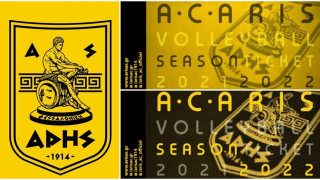 Βόλεϊ Ανδρών Άρης: Σε κυκλοφορία τα εισιτήρια διαρκείας