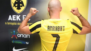 ΑΕΚ: Ανακοινώθηκε ο Αμραμπάτ