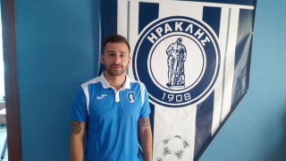 Επίσημο: Στον Ηρακλή ο Γιώργος Κάκκο