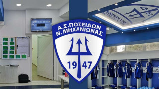 Κάλφας﻿: «Δεν δέχονται τον Ποσειδώνα στη Superleague 2 για ένα...email»