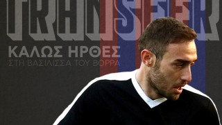 Πήρε και Ντίνα η Βέροια