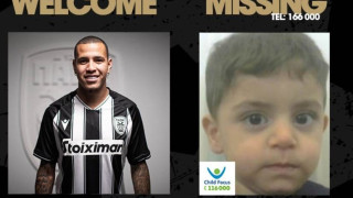 Σίντκλεϊ, ο πέμπτος: Το βίντεο του ΠΑΟΚ όπως με Ακπομ