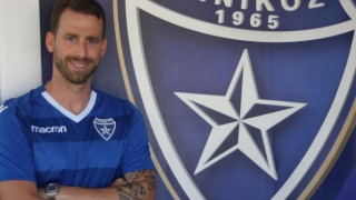 Και επίσημα στον Ιωνικό ο Κάνιας