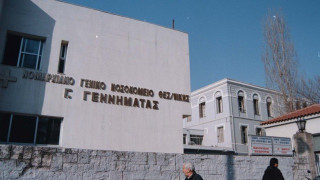 Θεσσαλονίκη: Καταγγελία ότι ανεμβολίαστοι υγειονομικοί εργάζονται στο «Γεννηματάς»