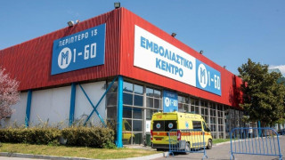 Κορωνοϊός: Τρίτη δόση εμβολίου για 2,1 εκατομμύρια πολίτες