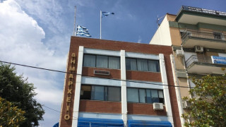 Δωροδοκία πολιτικών προσώπων: Μέχρι και κάθειρξη 10 ετών η ποινή!