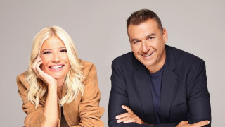 Το Πρωϊνό: Φαίη και Γιώργος Λιάγκας επιστρέφουν με ανανεωμένη ομάδα