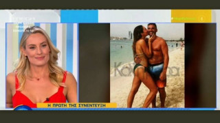 Αποκαλύψεις για την ματαίωση του γάμου της Ματίνα Ζάρα με τον Λάμπρο Χούτο