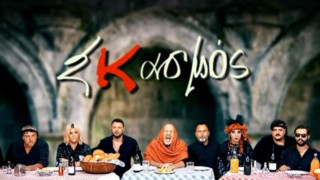 Ο Νίκος Μουτσινάς τρόλαρε τον «Σασμό»