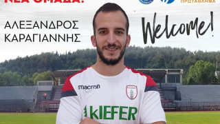 Νέο «μπαμ» με Καραγιάννη η Κοζάνη