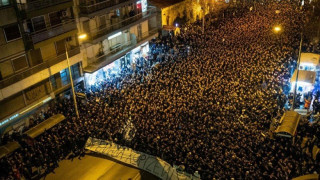 Πορεία διαμαρτυρίας ﻿των φίλων του ΠΑΟΚ στη Θεσσαλονίκη