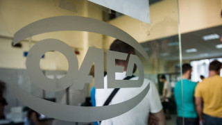 ΟΑΕΔ: Πότε λήγει η προθεσμία αιτήσεων για 2.090 προσλήψεις στο Δημόσιο