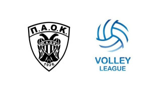 Volley League: Πρεμιέρα στη Σύρο για τον ΠΑΟΚ