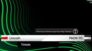 ΠΑΟΚ: Ανακοίνωση για τα εισιτήρια με Λίνκολν!