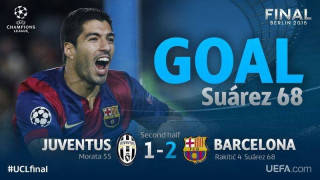 Δείτε το γκολ του Σουάρες (video)