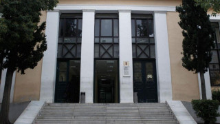 Ευκαιρία για αλλαγή ισορροπιών