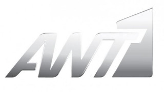 ANT1: Κλείνει τη σεζόν μια εβδομάδα νωρίτερα!