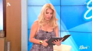 Η σέξι εμφάνιση της Ελένης Μενεγάκη με το εντυπωσιακό εξώπλατο φόρεμα (ΒΙΝΤΕΟ)