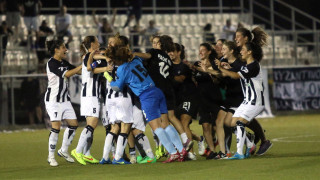 Το τρικ με την Πελετίδου