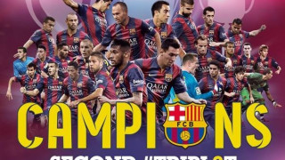 Η χρυσή βίβλος του Τσάμπιονς Λιγκ!