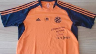 Από τη Μαδρίτη στη Θεσσαλονίκη!