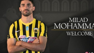 ΑΕΚ: Επίσημα στα «κιτρινόμαυρα» ο Μιλάντ Μοχαμαντί!