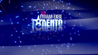 «Ελλάδα έχεις Ταλέντο»: Επιστρέφει με παρουσιαστή – έκπληξη