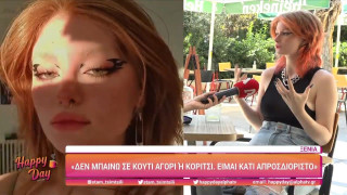 Ξένια από GNTM: «Είμαι κάτι απροσδιόριστο, δεν μπαίνω σε "κουτί" αγόρι ή κορίτσι»