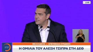 Τι ανέφερε ο Αλέξης Τσίπρας για το γήπεδο του ΠΑΟΚ - «Δεν προχωράει!»