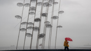 Καιρός-Βόρεια Ελλάδα: Υπό του μηδενός οι θερμοκρασίες σε ορεινές περιοχές