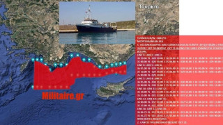 Σε τουρκικό κλοιό το Καστελλόριζο - Και δεύτερο ερευνητικό στέλνουν οι Τούρκοι