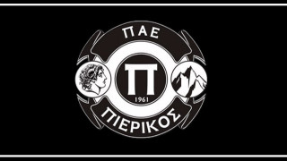 Η ανακοίνωση του Πιερικού για την παρουσία φιλάθλων στο ματς με τον Ηρακλή