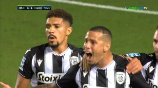 Το 1-2 του ΠΑΟΚ με τον Σίντκλεϊ