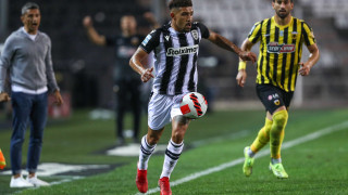 Αποστολή υψηλής δυσκολίας για ΠΑΟΚ στο «Γεντί Κουλέ», οι αποδόσεις της Stoiximan