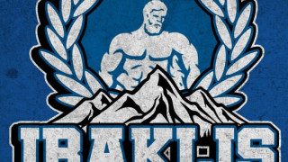 ΣΦ Ηρακλή Ασβεστοχωρίου: Σήμερα στις... 19:08 η κοπή πίτας