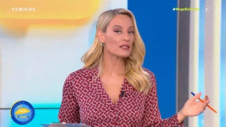 E. Μελέτη: Αποκάλυψε ότι βουλευτής την υποδέχτηκε για συνέντευξη μόνο με το μπουρνούζι του