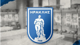 Ηρακλής: Το αναλυτικό πρόγραμμα των αγώνων στη Super League 2