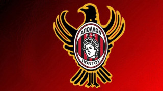 Απόλλων Πόντου: Ανακοίνωσε την έγκριση του φακέλου από την ΕΕΑ