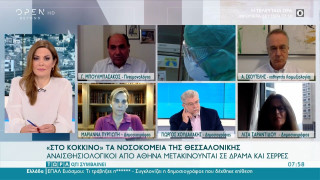 Παρέλαση 28ης Οκτωβρίου: Θα γίνει; Οι λοιμωξιολόγοι λένε «όχι»!