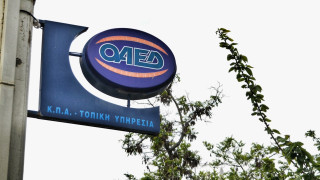 ΟΑΕΔ: «Σφαγή» στους δικαιούχους για την κοινωφελή εργασία