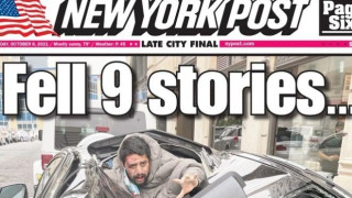 ΗΠΑ: Άνδρας έπεσε από τον 9ο όροφο και σώθηκε