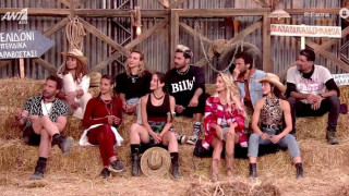 Αέρας ανανέωσης στη «Φάρμα» του ANT1 – Οι πρώτοι celebrities