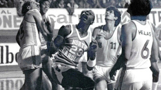 Γκάλης vs Τζόρνταν: Μία μοναδική παράσταση σε ένα σπάνιο ντοκουμέντο