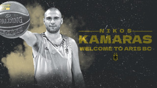 ΚΑΕ Άρης: Ανακοίνωσε τον Νίκο Καμάρα!