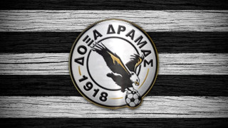 Κατέθεσε μήνυση κατά του Λεουτσάκου η Δόξα Δράμας