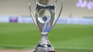 LIVE: Η εξέλιξη των αγώνων Κυπέλλου Ελλάδας (4η φάση)