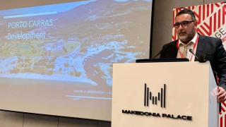 DIMERA GROUP: Συνάντηση με επιχειρηματίες από την Αυστρία