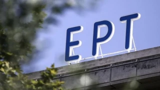 Αποχώρηση «βόμβα» από την ΕΡΤ: Ποιο κορυφαίο στέλεχος φεύγει από το κανάλι