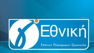 Οι όμιλοι της Γ Εθνικής, οι αντίπαλοι του Μακεδονικού