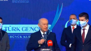 Ομιλία με... γιαταγάνι έκανε ο εταίρος του Ερντογάν, Μπαχτσελί